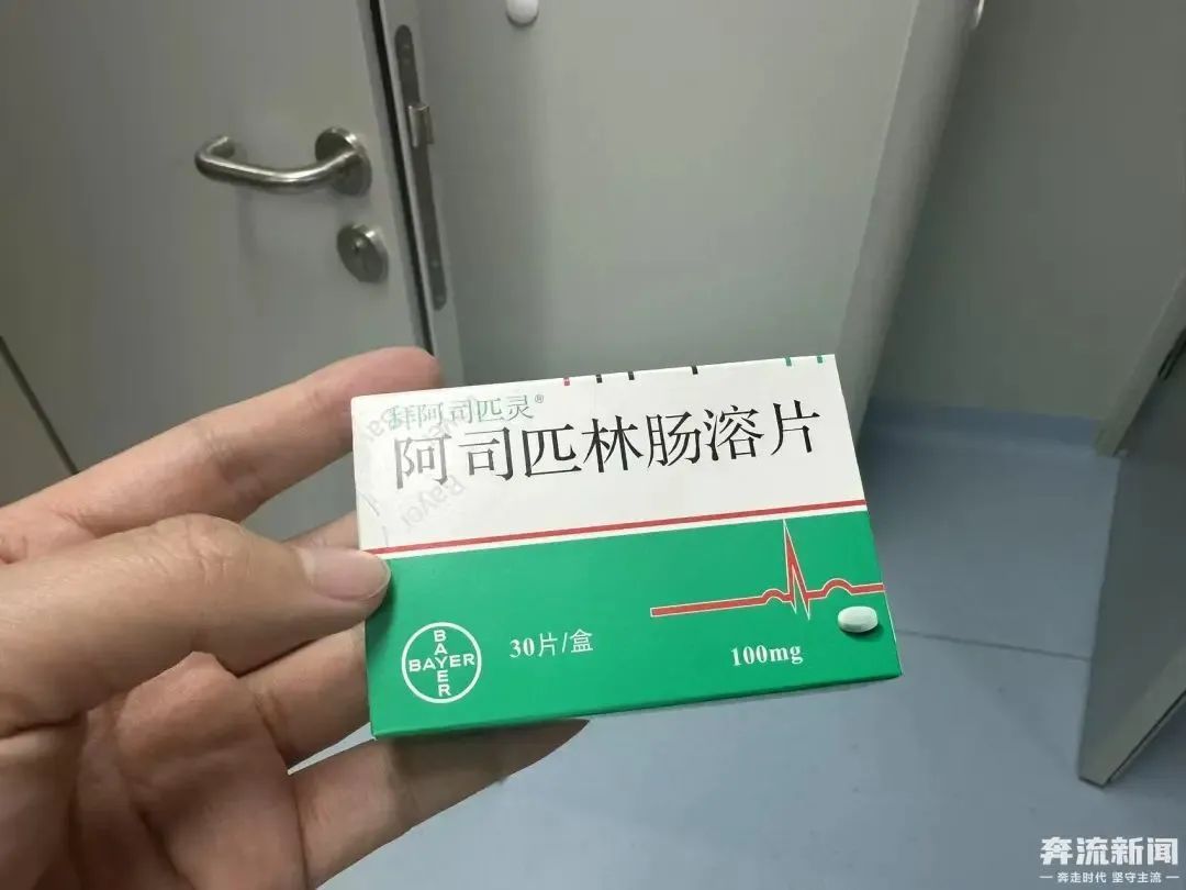 别墅区暗藏胚胎移植手术室?当地卫健委通报 别墅区暗藏胚胎移植手术室?当地卫健委通报