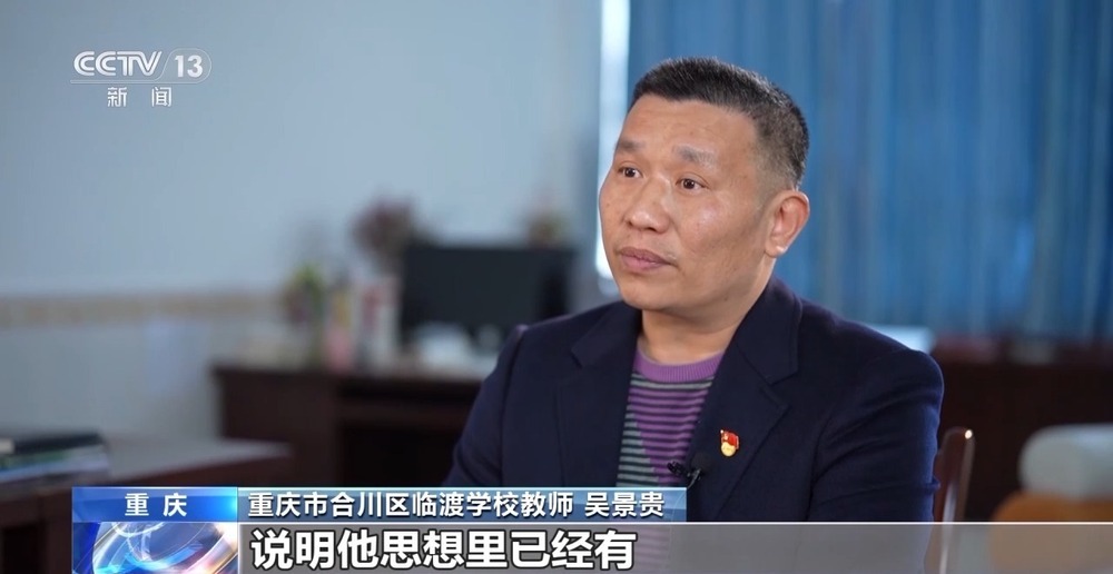 法治在线丨对于罪错未成年人 如何在刚性惩戒和柔性关怀间寻找平衡点？
