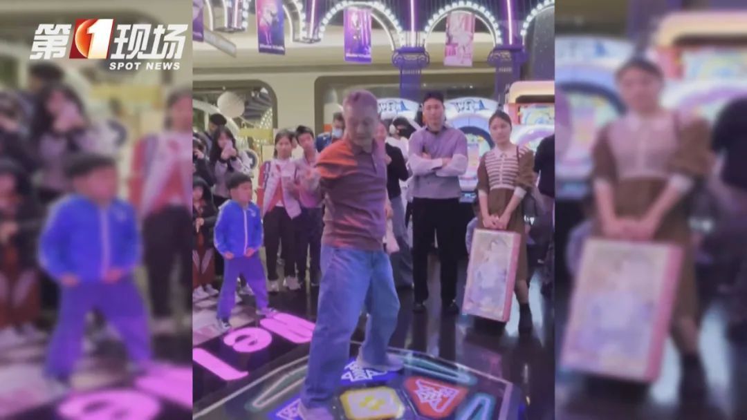 深圳77岁大爷退休后成游戏厅“顶流”！燃爆商圈
