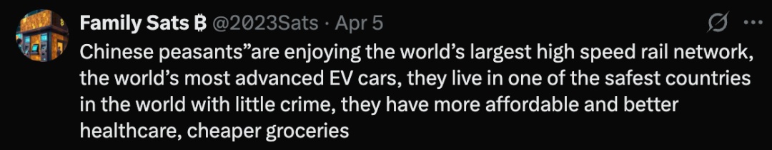 外交部：美副总统说出这样无知又缺乏礼貌的话，令人诧异