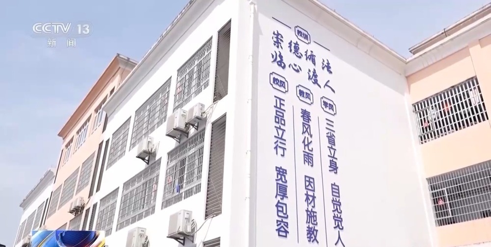 法治在线丨对于罪错未成年人 如何在刚性惩戒和柔性关怀间寻找平衡点？