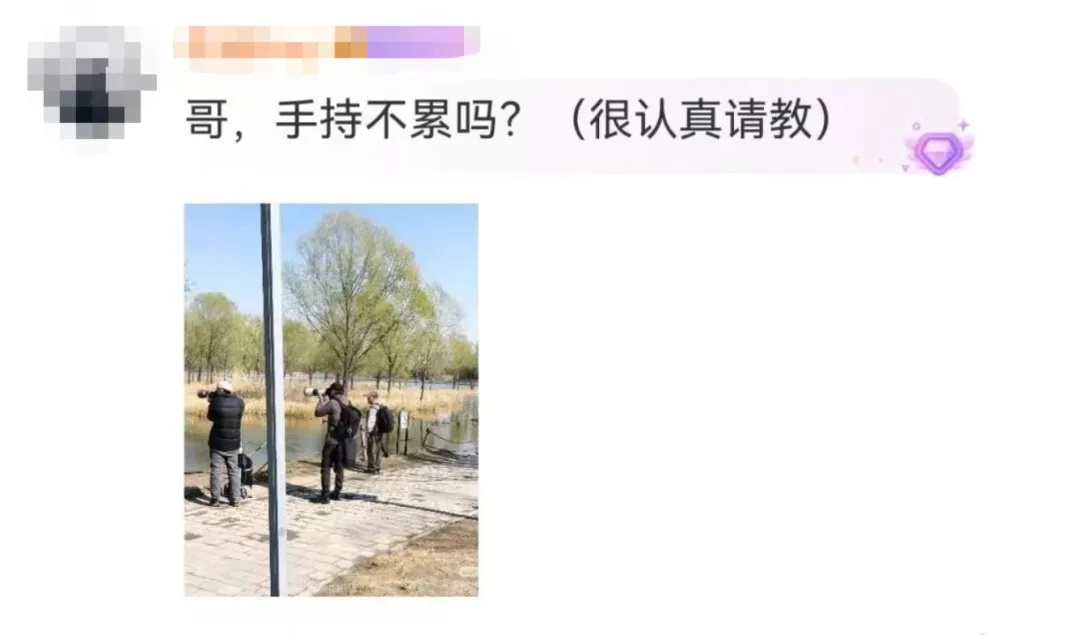 什么？！全国都在喊李现“打鸟”……