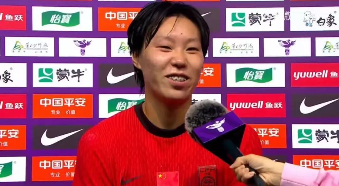 中国女足大胜泰国队 获得永川锦标赛冠军