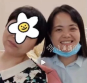 她去世了，年仅39岁！开创上海这家机构，为众多家庭点亮希望之光
