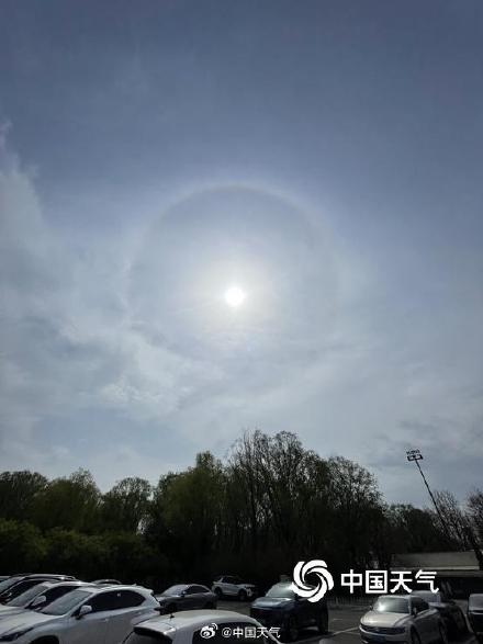 北京天空再现日晕景观 太阳“光环”闪耀 北京天空再现日晕景观 太阳“光环”闪耀