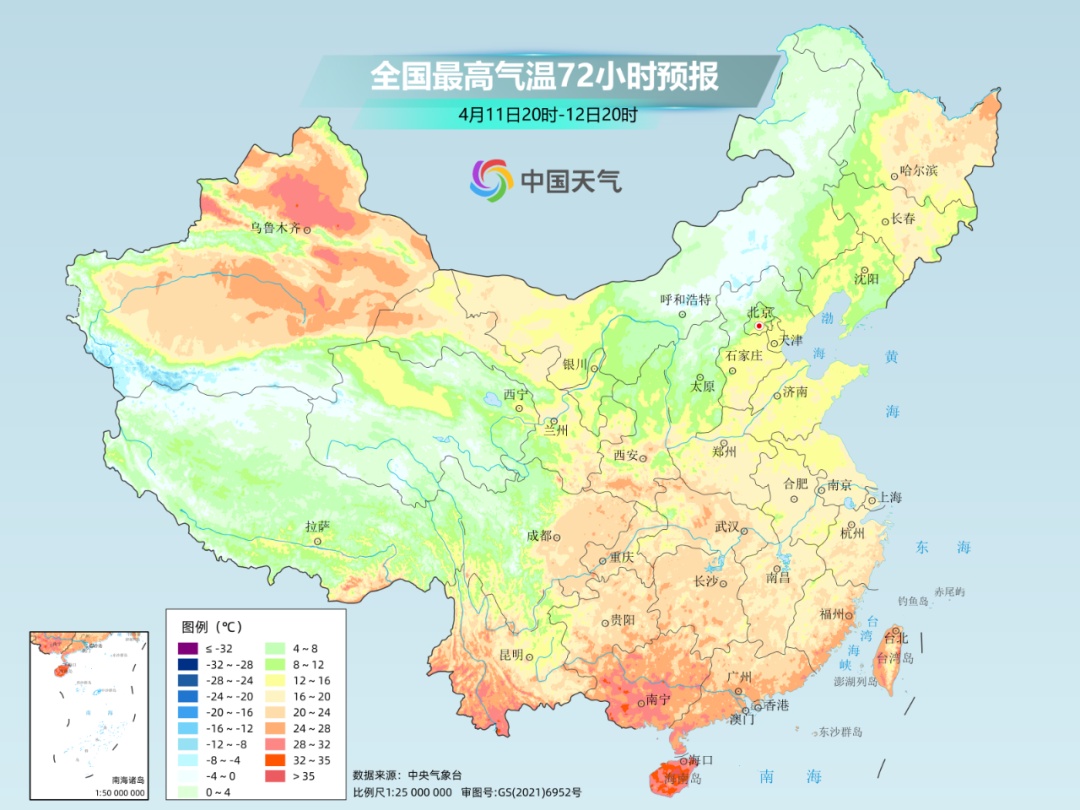 天气乱成一锅粥！北方局地有暴雪，南方大范围强对流
