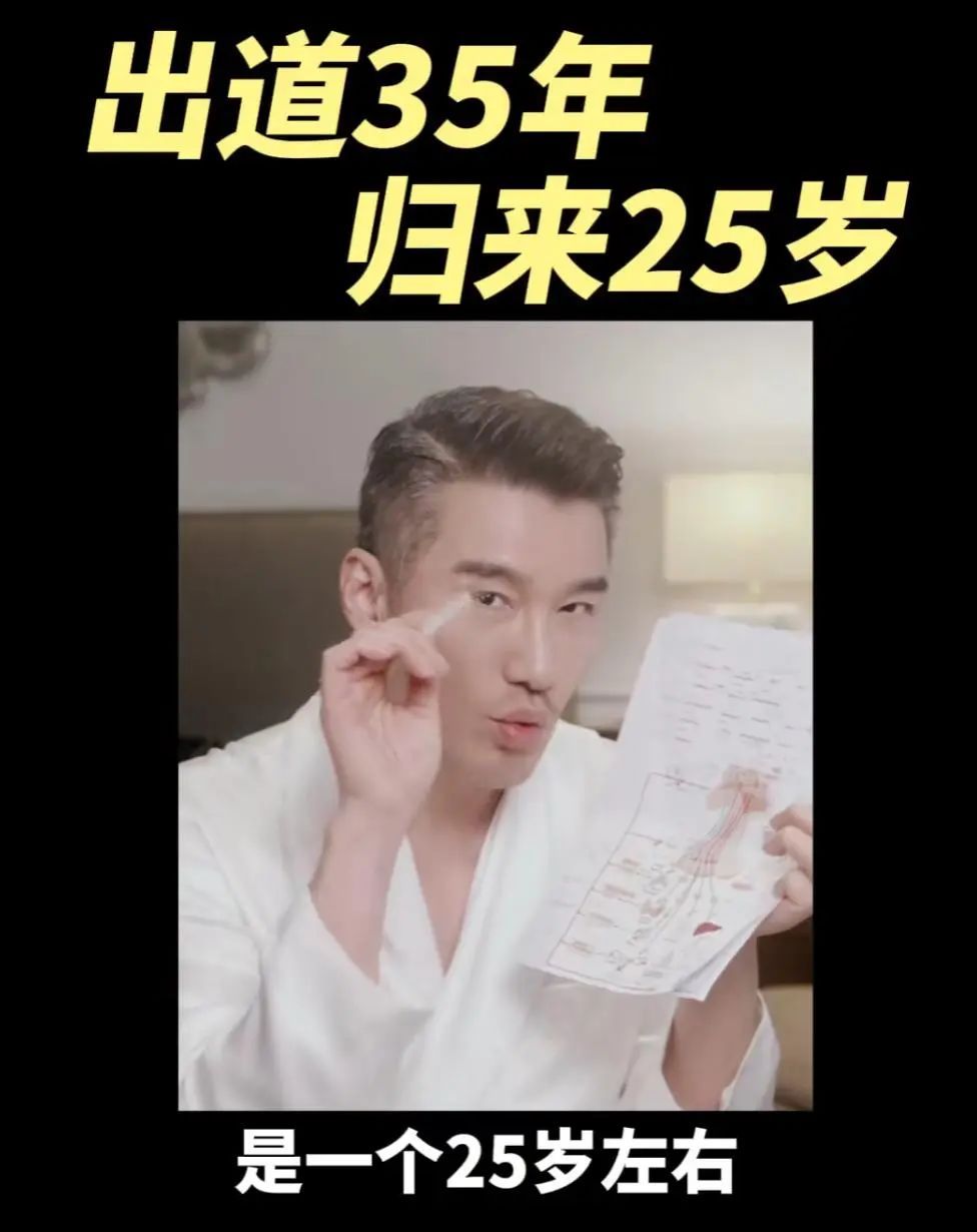 54岁胡兵手术成功