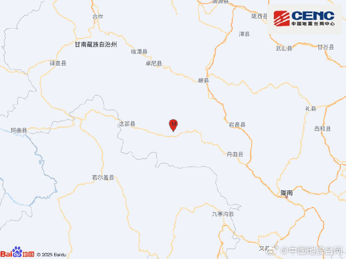 甘肃甘南州迭部县发生3.0级地震，震源深度9千米