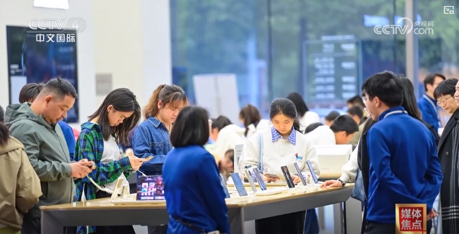 外媒持续看好中国经济发展态势 有底气、有信心应对美国“关税攻击”