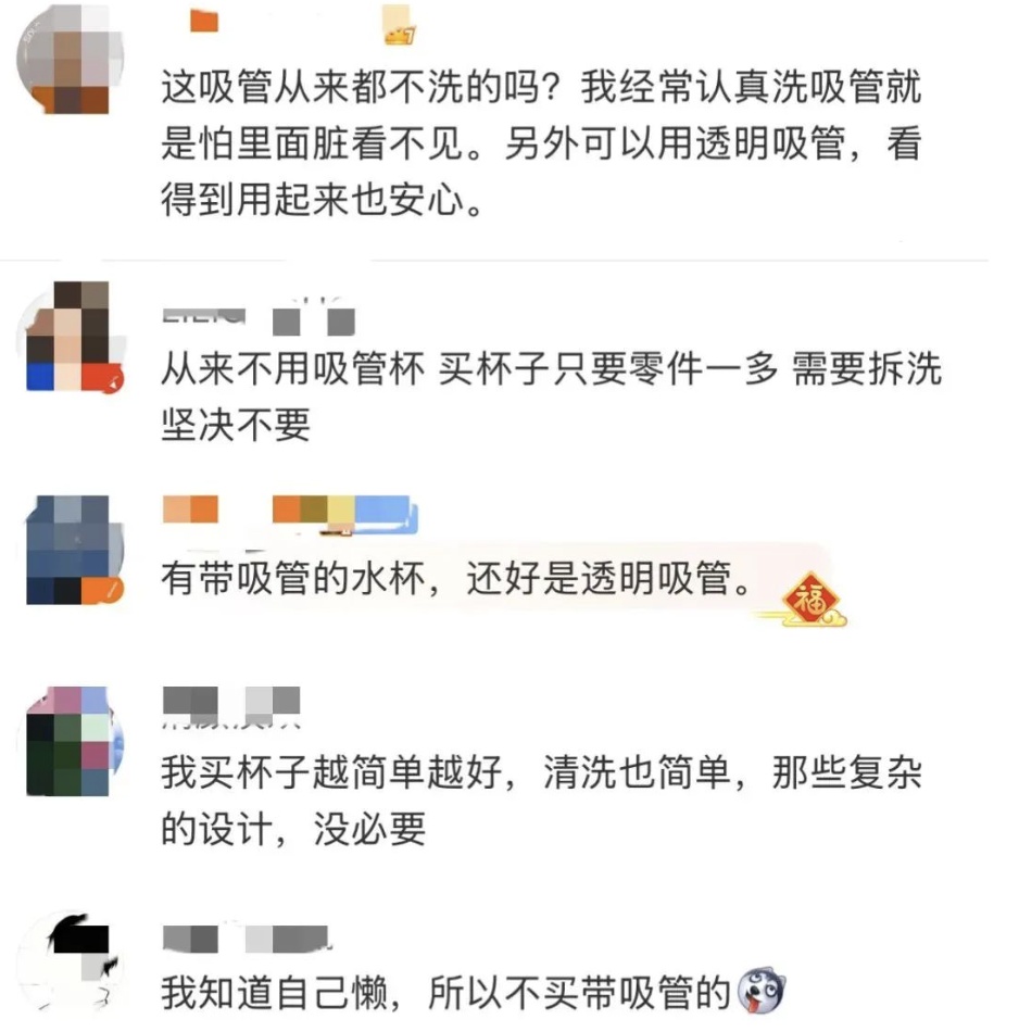 快自查!有人发现时已经脏成“黑芝麻糊”,很多人天天用 快自查!有人发现时已经脏成“黑芝麻糊”,很多人天天用