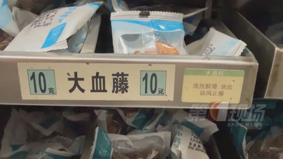 事关泡脚，请注意！