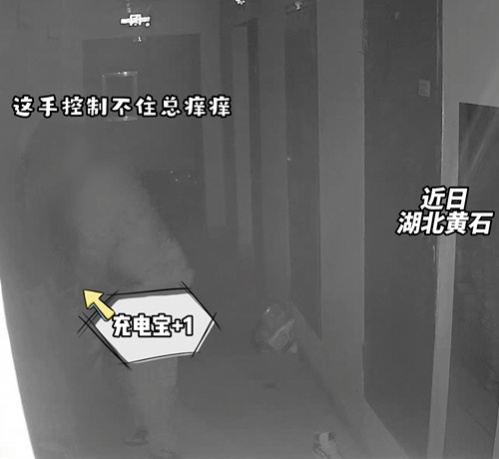 “小偷小摸”不算事儿？民警：专治“手痒”！