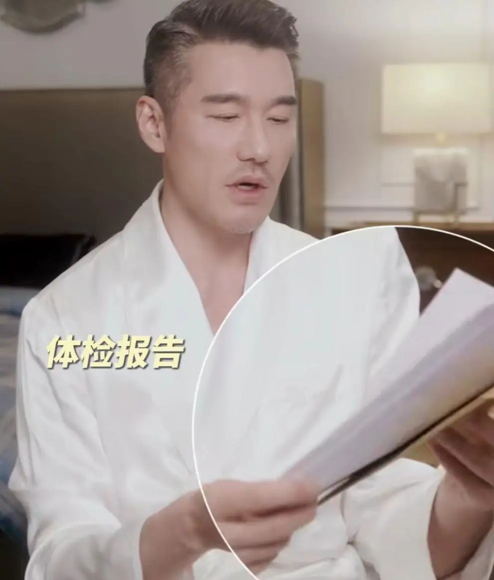 54岁胡兵手术成功