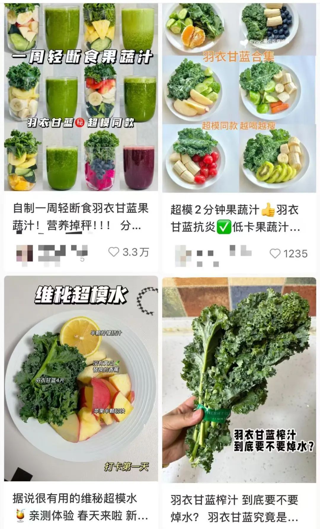 10-20元/杯，杭州街头到处在卖！医生紧急提醒：小心越喝越胖