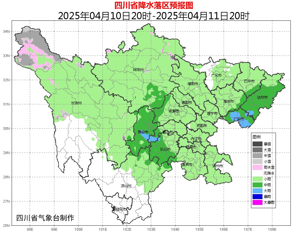气温“满减”即将开始！四川局地阵风可达8-10级，沙尘又要趁机入川？