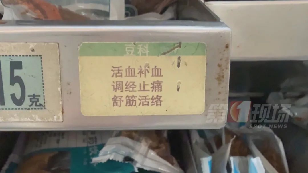 事关泡脚，请注意！