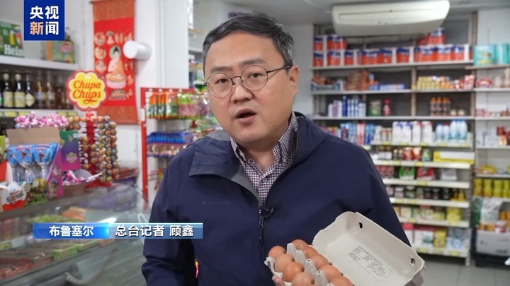 一边高调征税 一边“卑微求蛋” 美国闹哪出？
