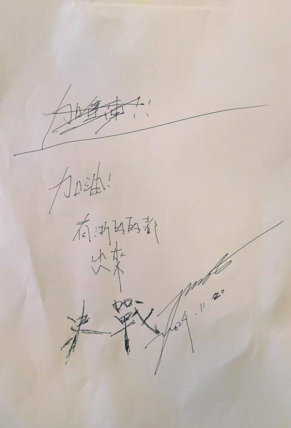 知名歌手在杭州换掉心脏和肝脏，本人发声→