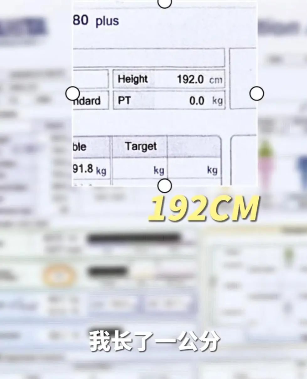 54岁胡兵手术成功