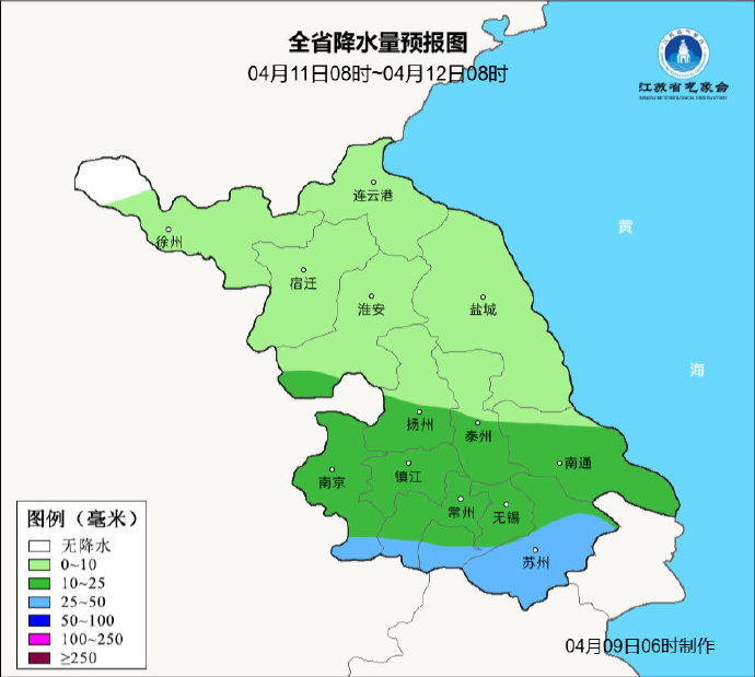9日淮北地区有弱降水过程，11日江苏有一次较明显风雨过程