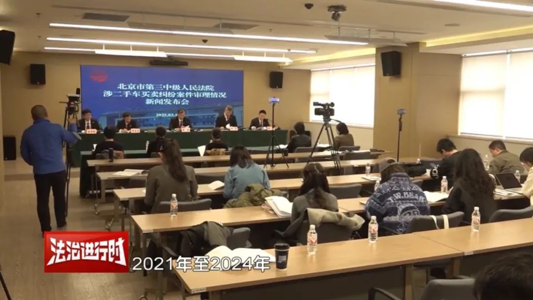 男子通过某知名汽车网站花55万买到事故车!法院:退一赔三 男子通过某知名汽车网站花55万买到事故车!法院:退一赔三