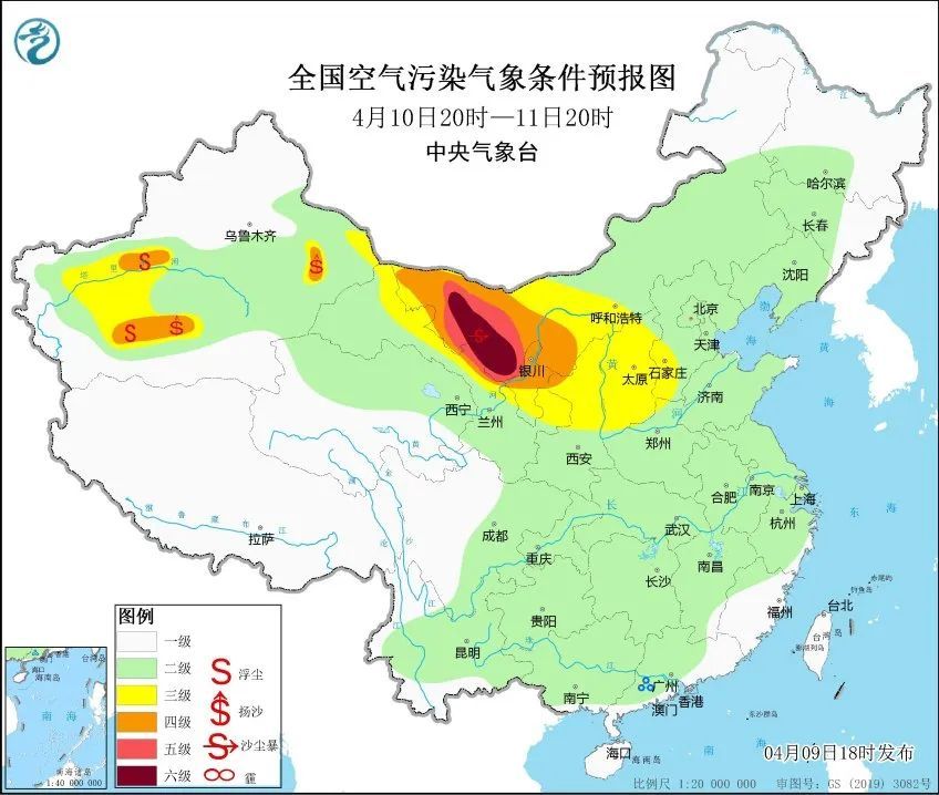 天气乱成一锅粥！北方局地有暴雪，南方大范围强对流