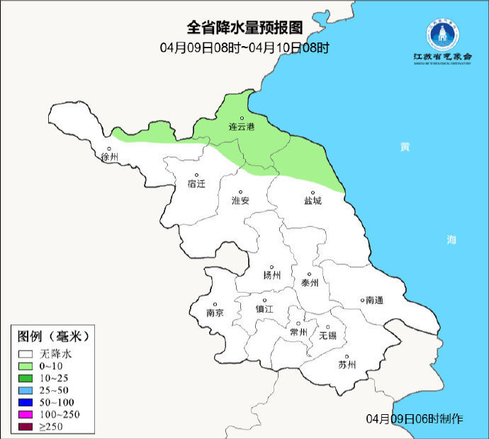 9日淮北地区有弱降水过程，11日江苏有一次较明显风雨过程