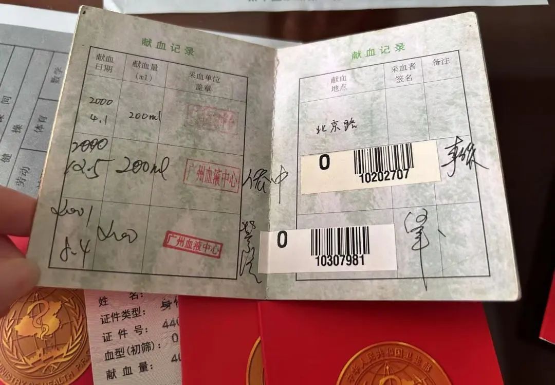 致敬英雄！广州洪文波，一路走好