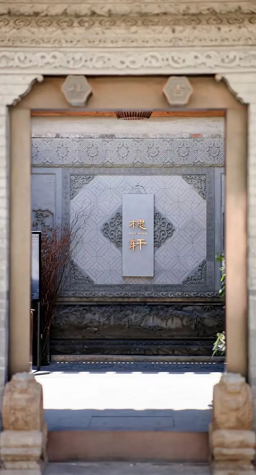 2025必打卡!东城区十大最美公共文化空间出炉 2025必打卡!东城区十大最美公共文化空间出炉