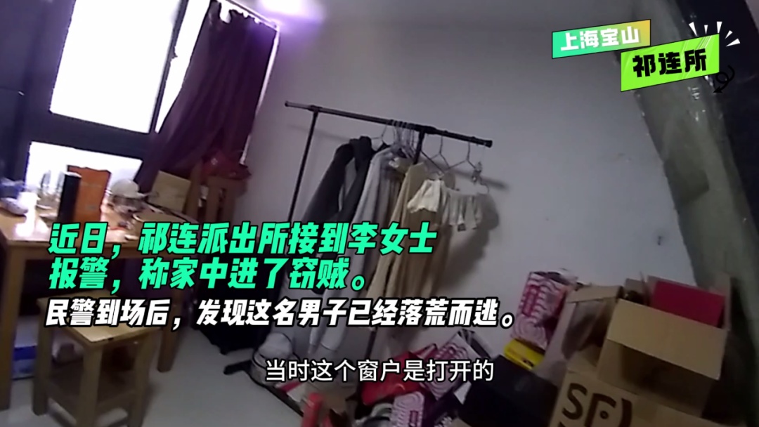 窗口办证被抓！竟是因为干了这件事……