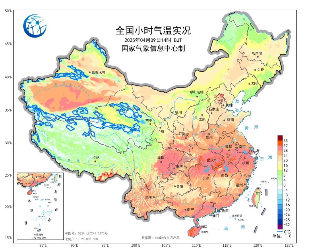 天气乱成一锅粥！北方局地有暴雪，南方大范围强对流