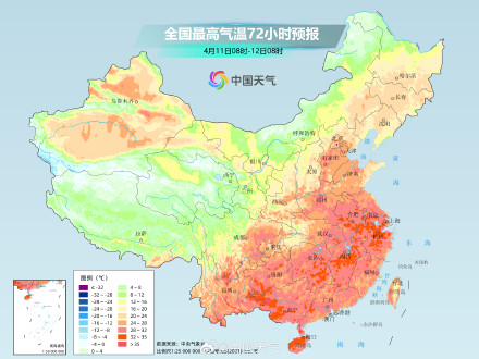 中东部多地暖热持续 11日起较强冷空气来袭
