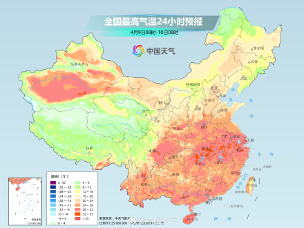 中东部多地暖热持续 11日起较强冷空气来袭