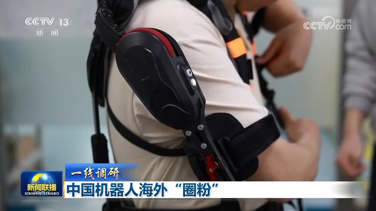 【一线调研】中国机器人海外“圈粉”