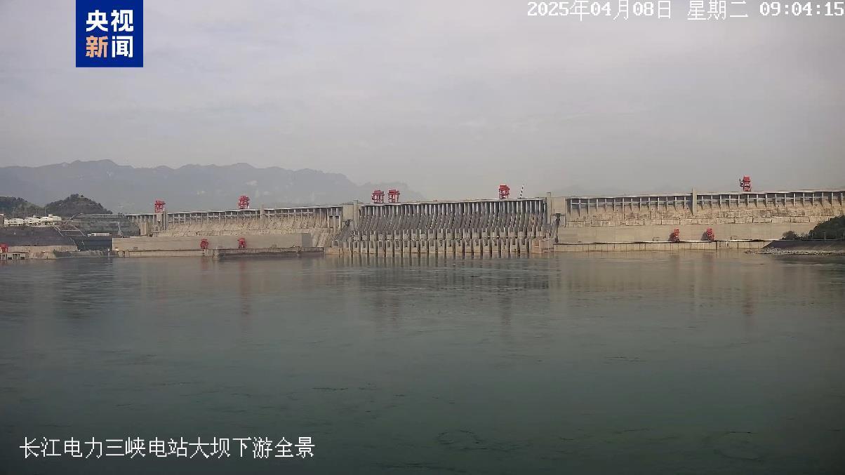 长江上游水库群枯水期向中下游补水313亿立方米 长江上游水库群枯水期向中下游补水313亿立方米