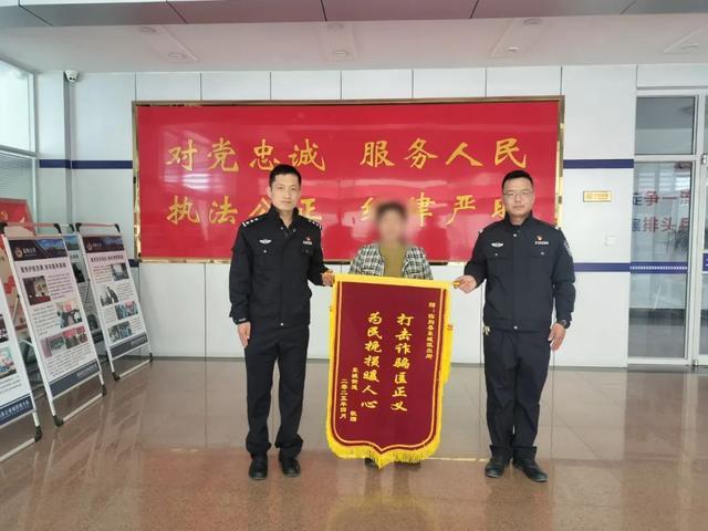 “儿子”突然努力学习索要培训费？原是诈骗团伙出新招！