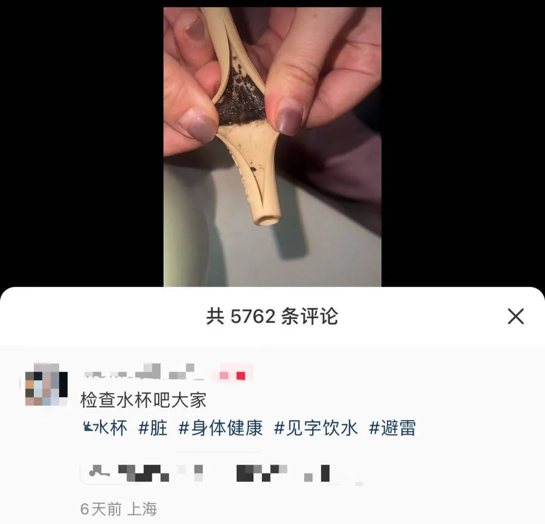 快自查!有人发现时已经脏成“黑芝麻糊”,很多人天天用 快自查!有人发现时已经脏成“黑芝麻糊”,很多人天天用