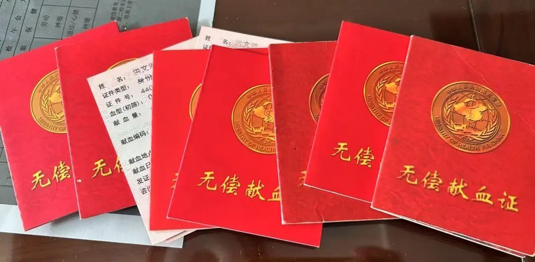 致敬英雄！广州洪文波，一路走好