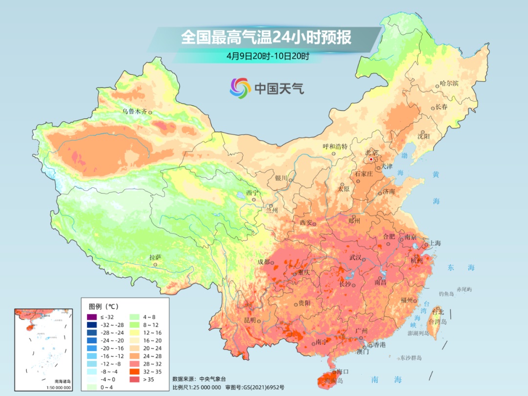 天气乱成一锅粥！北方局地有暴雪，南方大范围强对流