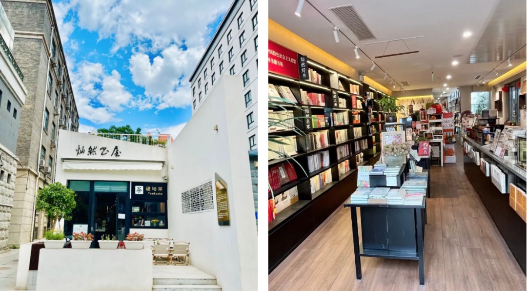 2025必打卡!东城区十大最美公共文化空间出炉 2025必打卡!东城区十大最美公共文化空间出炉