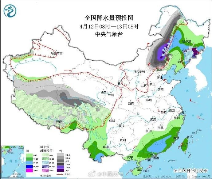 降温11℃+大风!冷空气即将来袭,河北未来三天…… 降温11℃+大风!冷空气即将来袭,河北未来三天……
