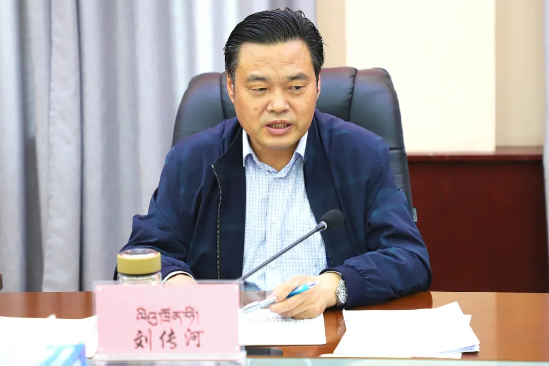 青海省政协文化文史和学习委员会原副主任刘传河被决定逮捕