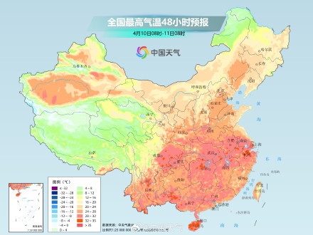 中东部多地暖热持续 11日起较强冷空气来袭