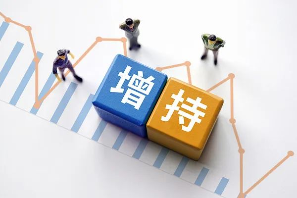 回购、增持！已有百余家公司出手