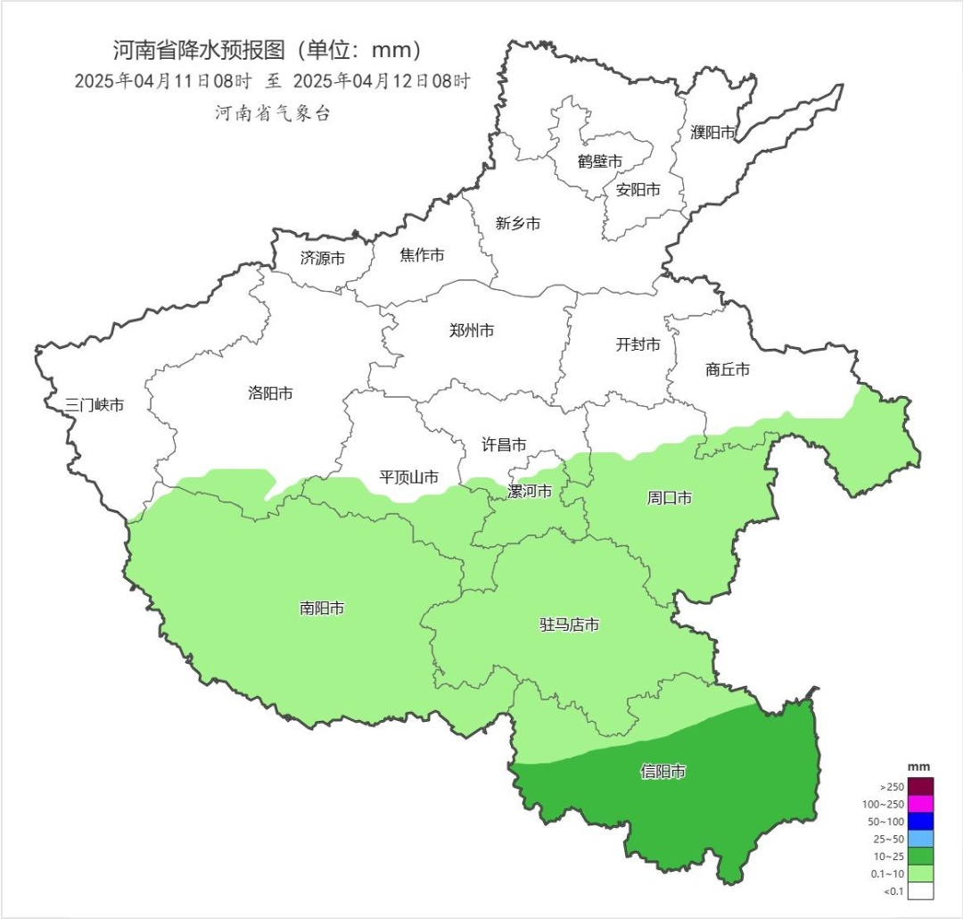 局地阵风10级!本周末河南省将降温8-12℃→ 局地阵风10级!本周末河南省将降温8-12℃→