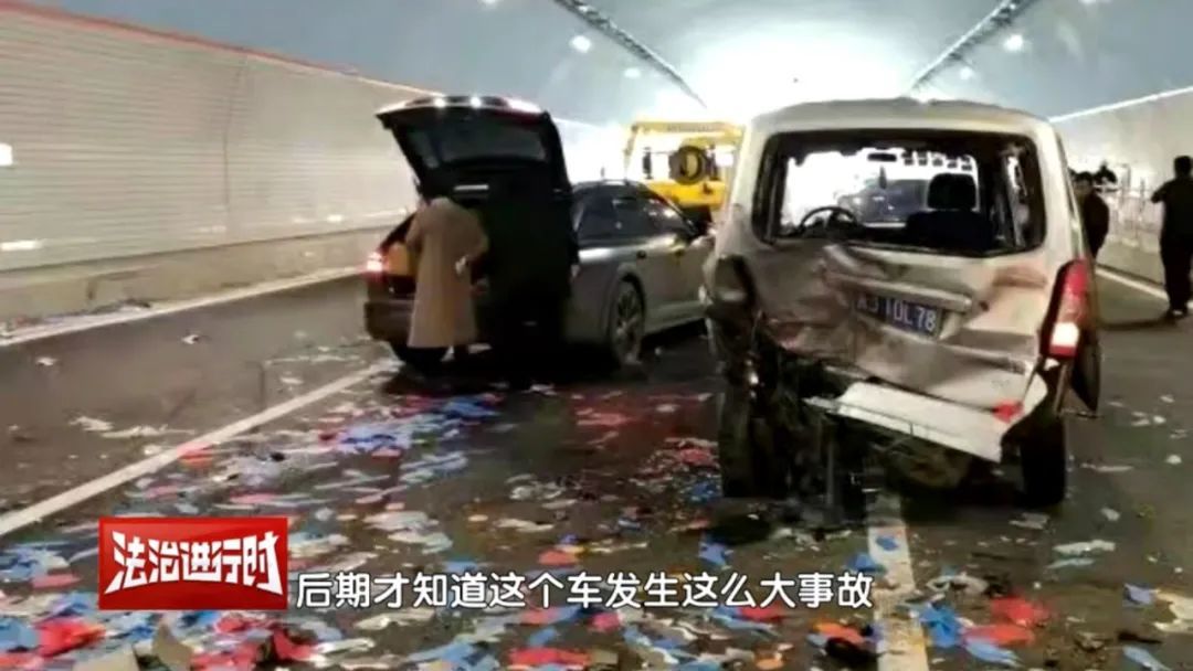 男子通过某知名汽车网站花55万买到事故车!法院:退一赔三 男子通过某知名汽车网站花55万买到事故车!法院:退一赔三