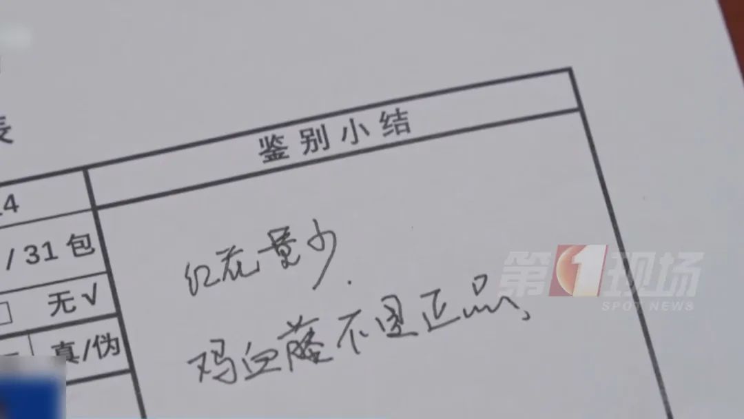 事关泡脚，请注意！