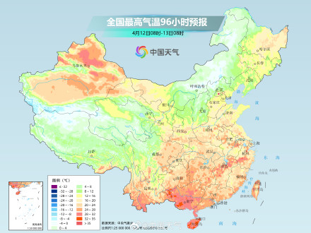 中东部多地暖热持续 11日起较强冷空气来袭