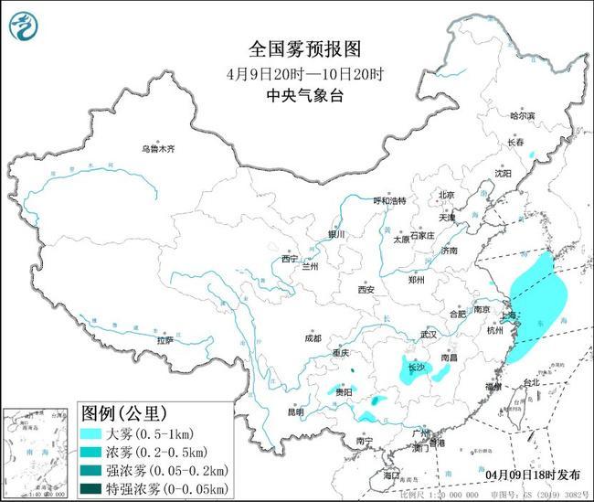 大雾黄色预警:湖南、江西、广西等地局地有强浓雾 大雾黄色预警:湖南、江西、广西等地局地有强浓雾