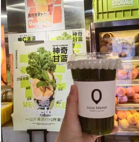 10-20元/杯，杭州街头到处在卖！医生紧急提醒：小心越喝越胖